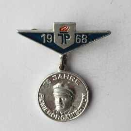 Значок "1968. 20 Jahre Pionerorganisation", СССР